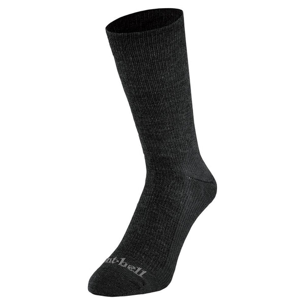 Montbell Merino Wool Travel Socks - Larry Adler Ski & Outdoor