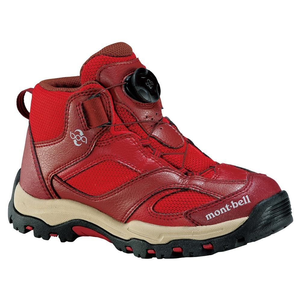Montbell Kids Mariposa Trail Boots